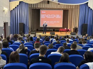 Информационное мероприятие в сфере противодействия идеологии терроризма и экстремизма