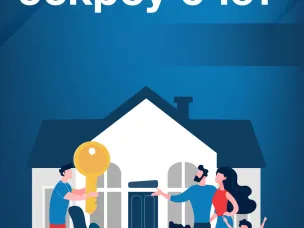 Стройте дом используя ЭСКРОУ - счёт