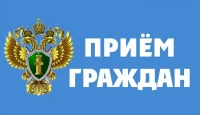 Главное управление Минюста России по Нижегородской области  проводит День бесплатной юридической помощи.