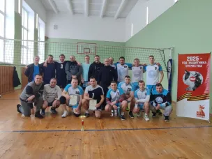 Турнир по волейболу, посвящённый Герою Советского Союза Лёвочкину Андрею Ефимовичу