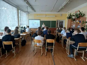 Урок по финансовой грамотности в МБОУ "Вознесенская СОШ"