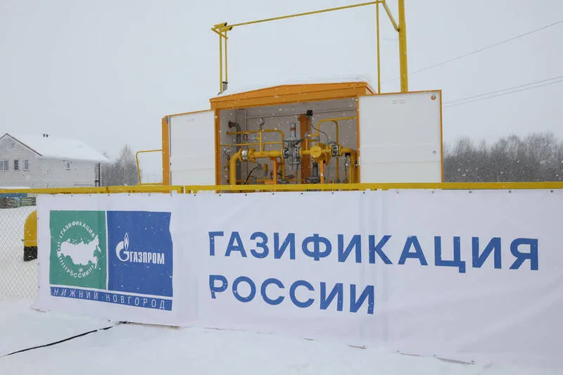 Тысяча новых возможностей: программа газификации Нижегородской области набирает обороты