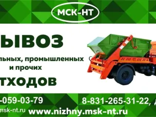 О заключении договора на коммерческой основе