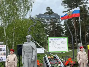 Путь вознесенцев на фронт начинался с узкоколейки…