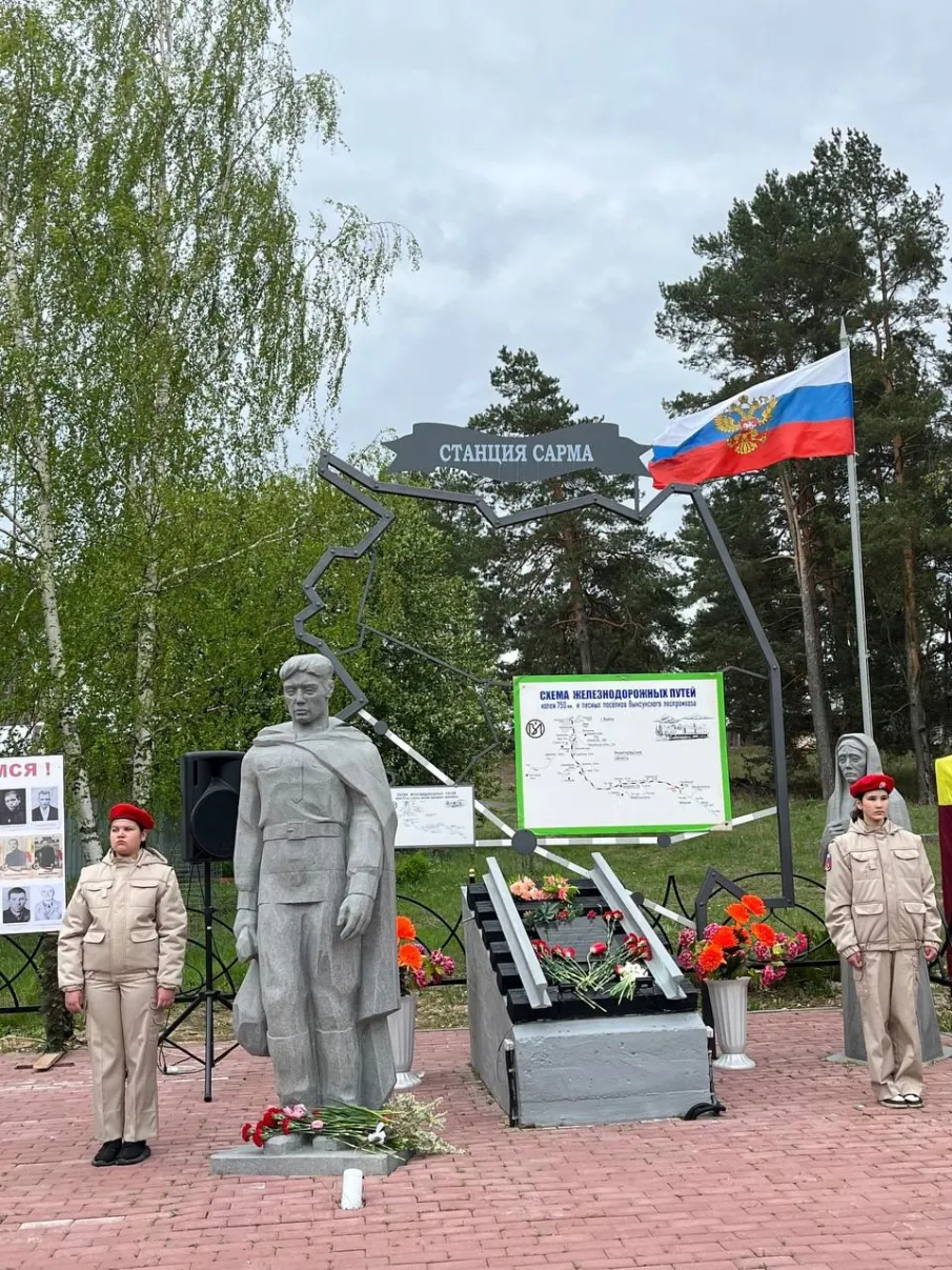 Путь вознесенцев на фронт начинался с узкоколейки…