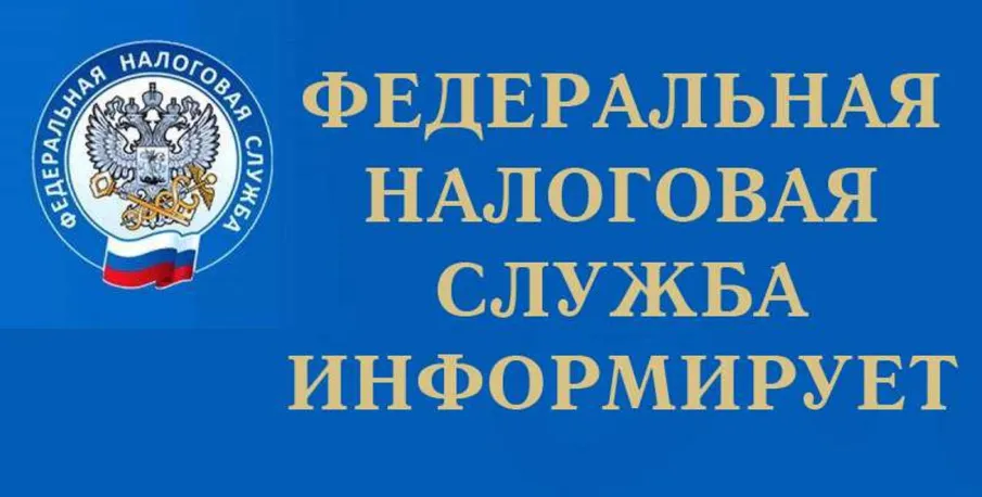 «Информацию о своей задолженности удобно получать через СМС-информирование»