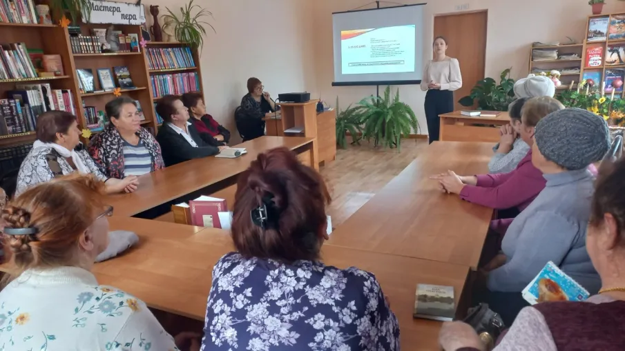 Встреча со старшим поколением