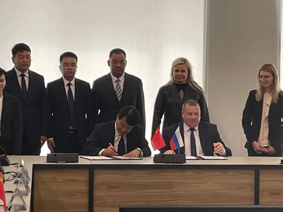 Вознесенский округ и китайский город Инин стали побратимами