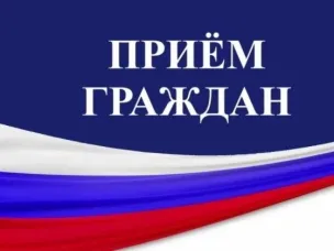 Главное управление Минюста России по Нижегородской области проводит День бесплатной юридической помощи.