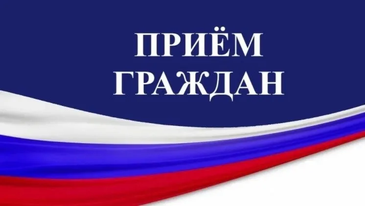 Главное управление Минюста России по Нижегородской области проводит День бесплатной юридической помощи.
