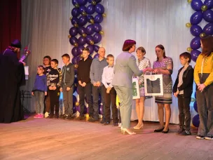 Семья-основа всех начал