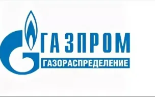 Прозрачный расчет: как формируется стоимость за ТО ВДГО/ВКГО