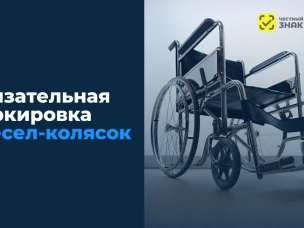 Внимание! Важная информация для индивидуальных предпринимателей.