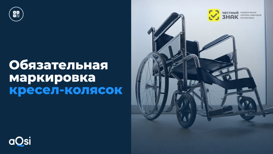 Внимание! Важная информация для индивидуальных предпринимателей.