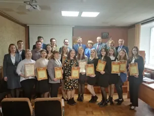 День местного самоуправления